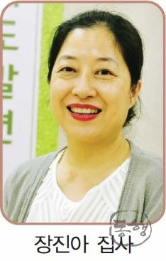 201811-12a.jpg