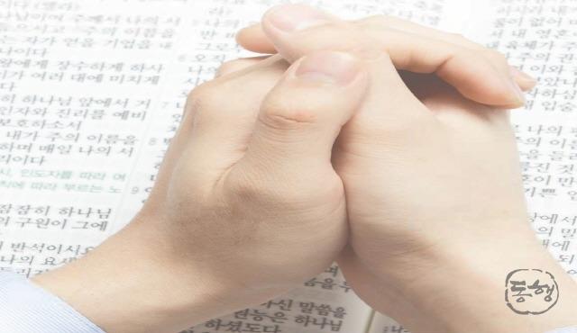 [크기변환]202001-02a.jpg