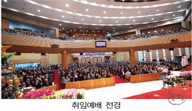[크기변환]202001-10a.jpg