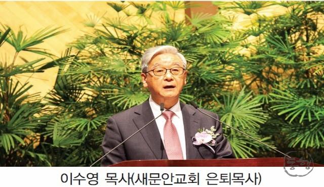 [크기변환]202001-10c.jpg