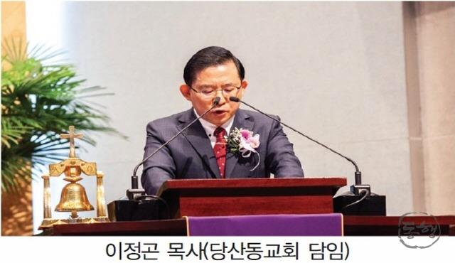 [크기변환]202001-10b.jpg