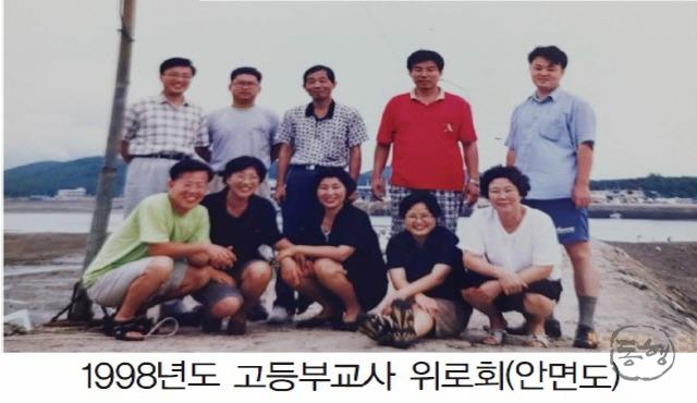 [크기변환]2020910-8b.jpg