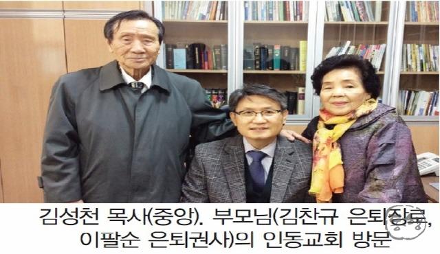 [크기변환]202011-08b.jpg
