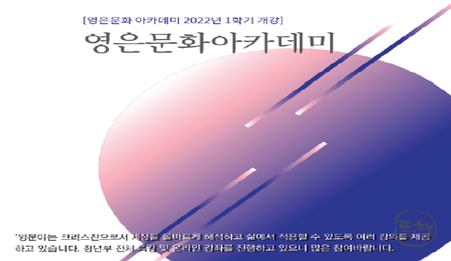 [크기변환]20220728_212303.png