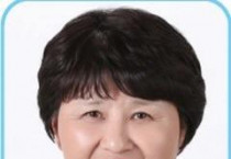 [크기변환]202001-08a.jpg