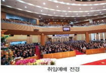 [크기변환]202001-10a.jpg