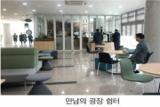 [크기변환]2020345-26a.jpg