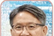 [크기변환]202011-08a.jpg