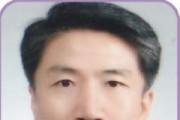 [크기변환]202012-08a.jpg