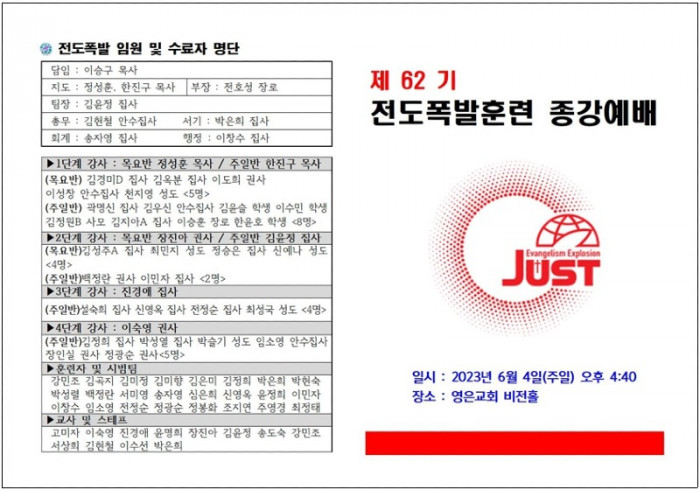 원본 pdf 캡처본_4.jpg