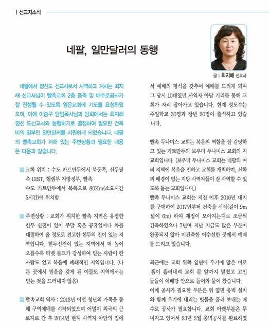 원본 pdf 캡처본_9.jpg