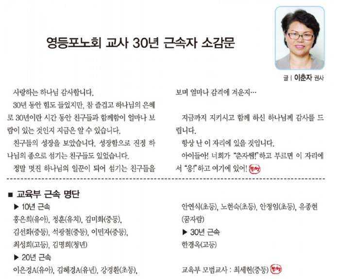 원본 pdf 캡처본_13.jpg