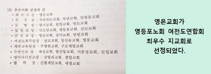 원본 pdf 캡처본_52.jpg