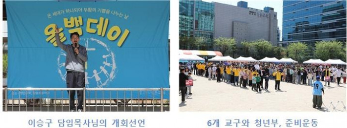 통신원3_31.jpg