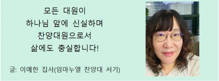 통신원3_1.jpg