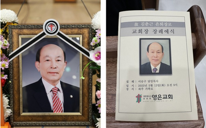 통신원3_30.jpg