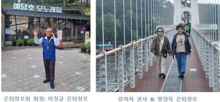 통신원3_52.jpg