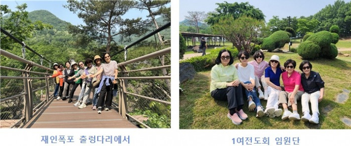 통신원3_29.jpg
