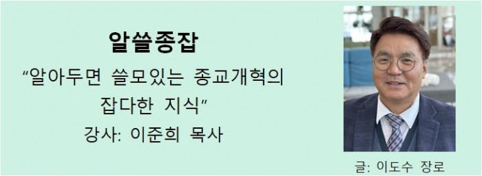 통신원3_64.jpg