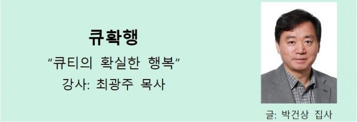 통신원3_65.jpg