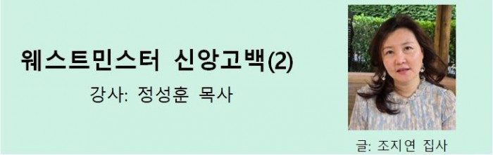 통신원3_67.jpg