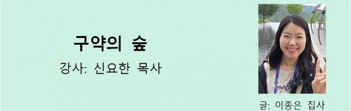 통신원3_68.jpg