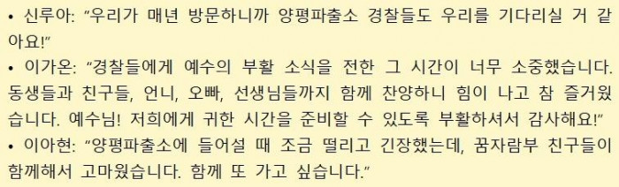 통신원3_30.jpg