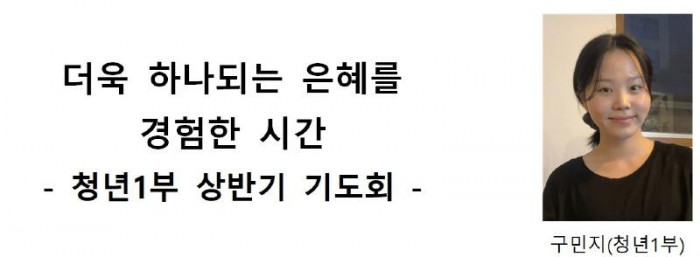 통신원3_3.jpg