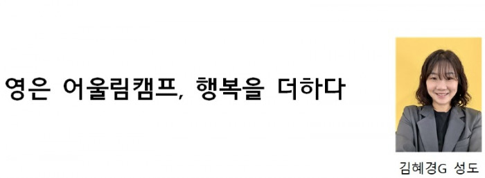 통신원3_4.jpg