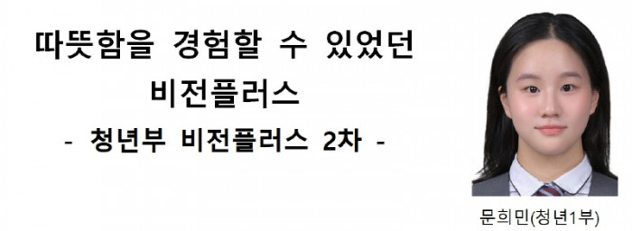 통신원3_1.jpg