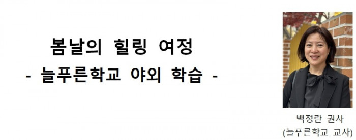 통신원3_7.jpg