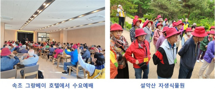 통신원3_10.jpg