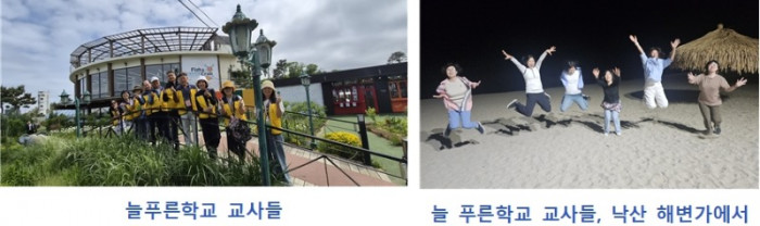 통신원3_14.jpg