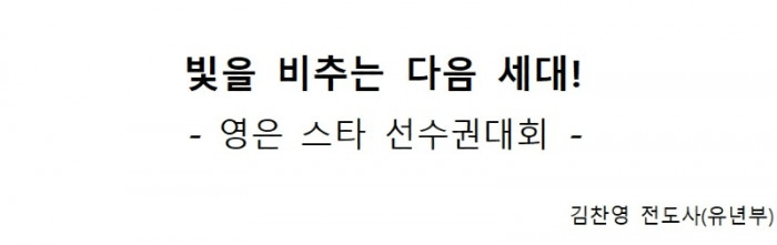 통신원3_16.jpg