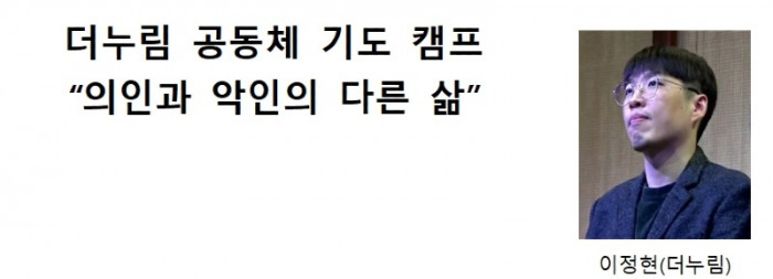 통신원3_1.jpg