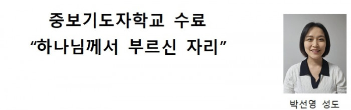 통신원3_4.jpg