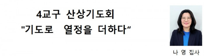 통신원3_24.jpg