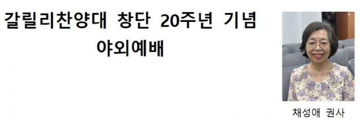 통신원3_34.jpg