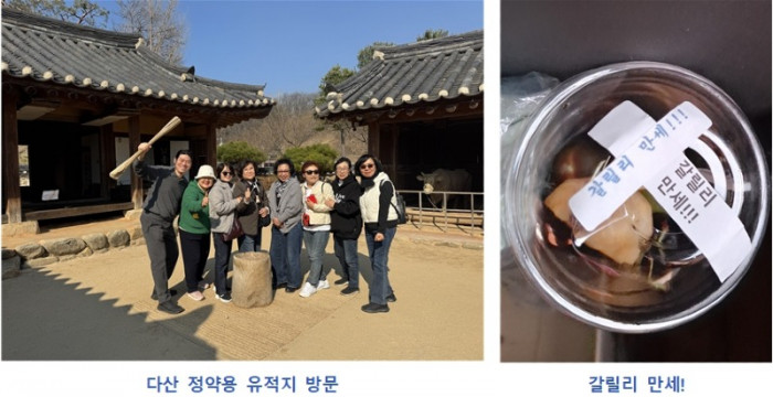 통신원3_33.jpg