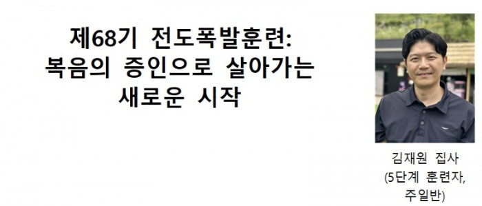 통신원3_1.jpg