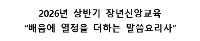 통신원3_10.jpg