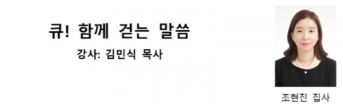 통신원3_13.jpg