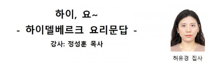 통신원3_14.jpg