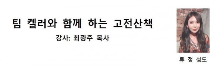 통신원3_15.jpg