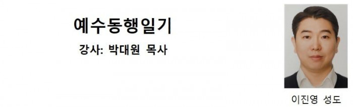통신원3_16.jpg