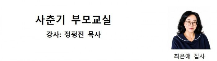 통신원3_18.jpg
