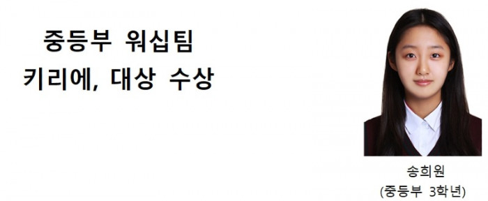 통신원3_26.jpg