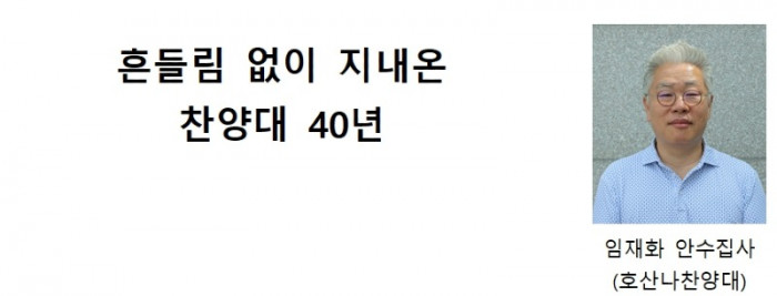 통신원3_32.jpg