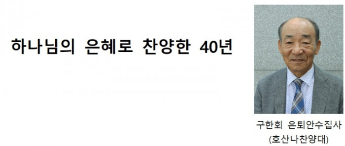 통신원3_34.jpg