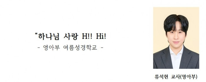 통신원3_1.jpg